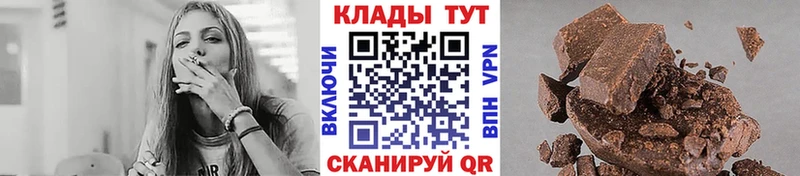 Наркотические вещества Мелеуз Каннабис  Кокаин  СОЛЬ  Героин  МЕФ 
