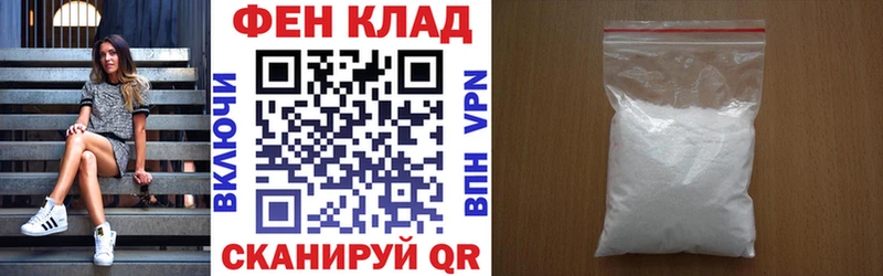 кракен tor  наркота  сайты даркнета телеграм  Амфетамин Розовый  Мелеуз 
