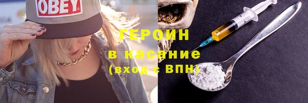 ГАЛЛЮЦИНОГЕННЫЕ ГРИБЫ Кулебаки