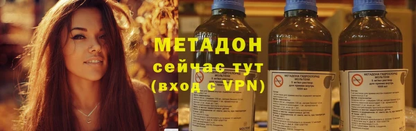 ГАЛЛЮЦИНОГЕННЫЕ ГРИБЫ Кулебаки