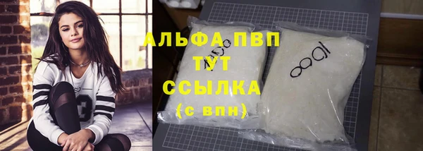 герыч Кукмор