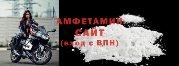 бошки Лагань