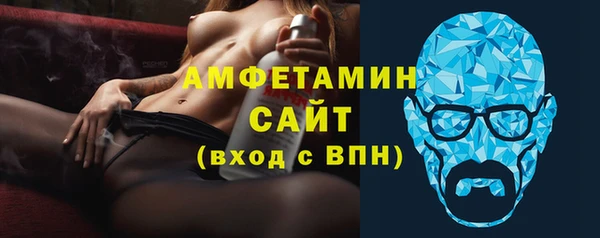 спайс Коряжма
