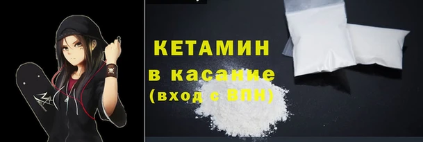 герыч Кукмор