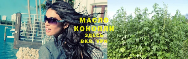 герыч Кукмор