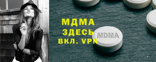 ГАЛЛЮЦИНОГЕННЫЕ ГРИБЫ Кулебаки