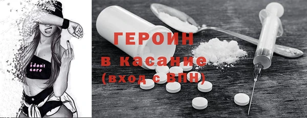 ГАЛЛЮЦИНОГЕННЫЕ ГРИБЫ Кулебаки
