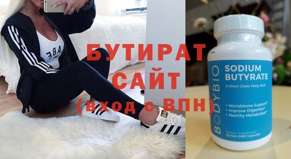 герыч Кукмор