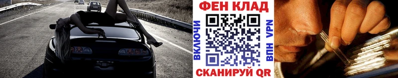 Первитин мет  Мелеуз 
